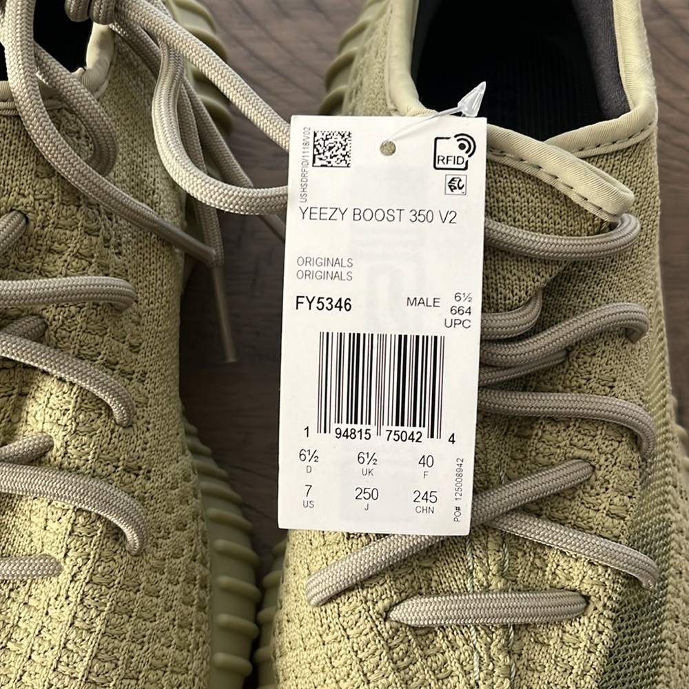 Yeezy Boost 350 V2